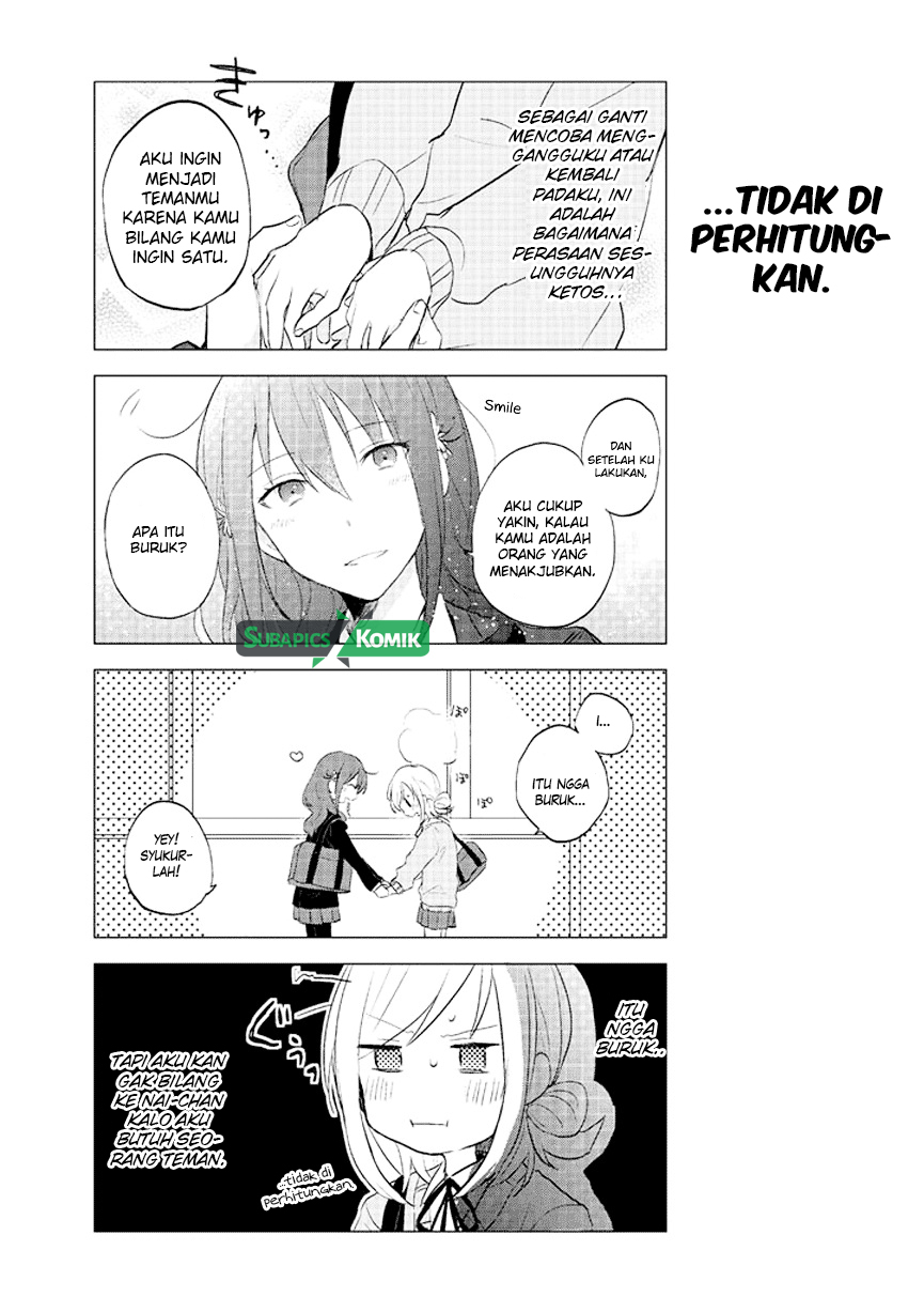 Seito Kaichou desu ga Josou Hajimemashita Chapter 06